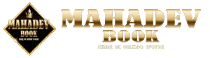 mahadevbook logo