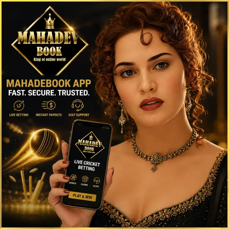mahadev book
