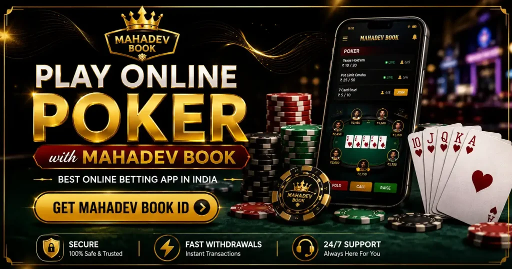 mahadevbook poker