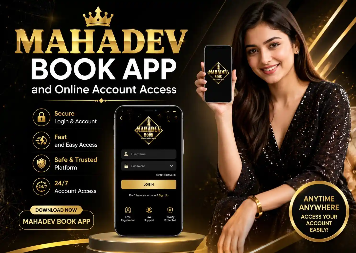 Mobile phone showing account verification screen